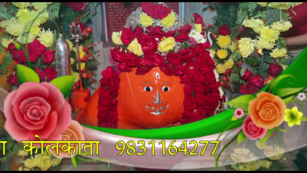 chinsura wale chetrapal baba ki chalisa