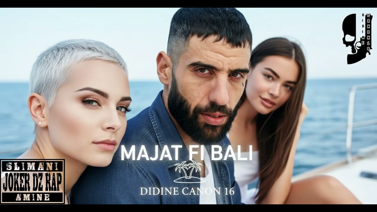 Didine canon 16 - Majat fi bali