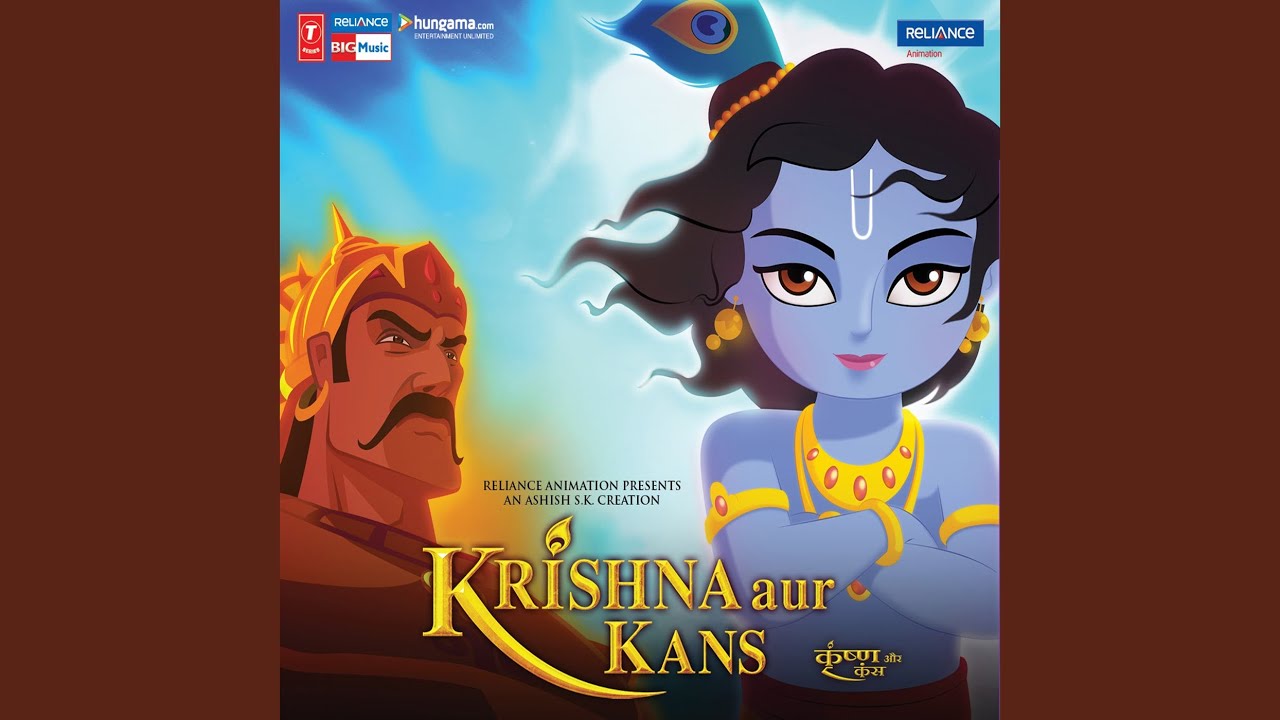 Hey Krishna (Hey Krishna... Hey Krishna)