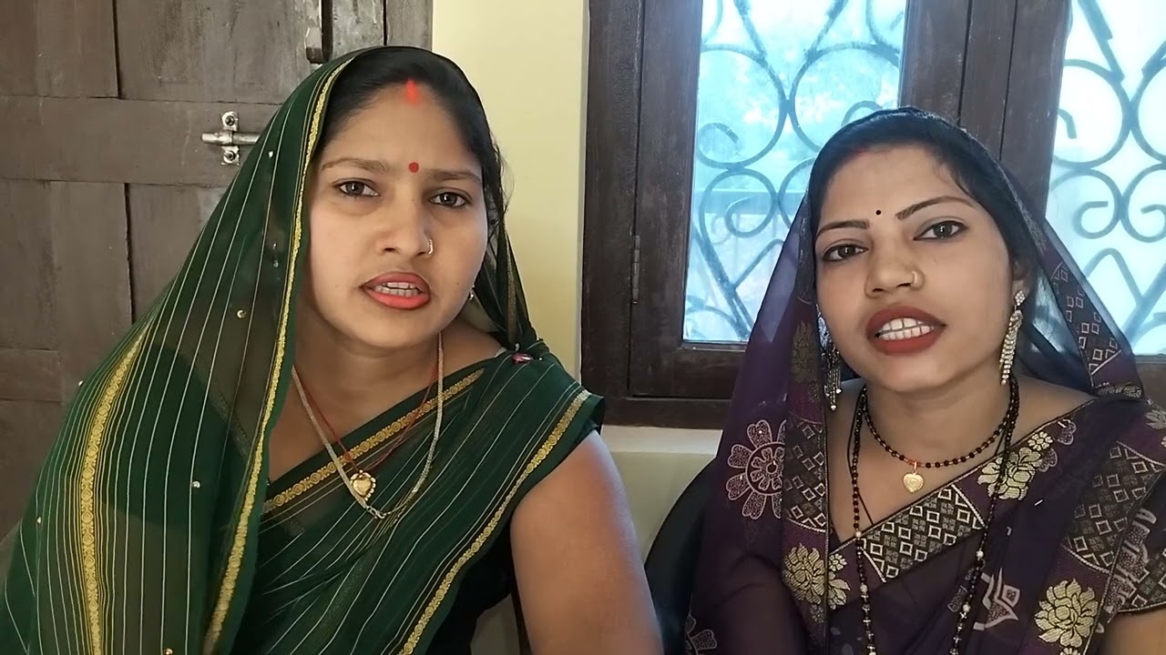 लाचारी। सुमन और राधा का लाचारी गीत। #लाचारी #लाचारीगीत #lacharigeet #lachari