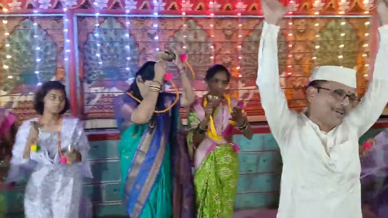 हरिपाठ _पार्ट १
