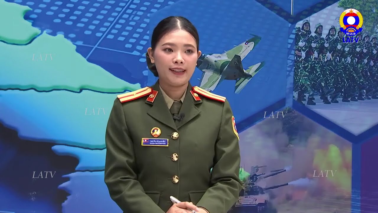 ຂ່າວພາກຄ່ຳ