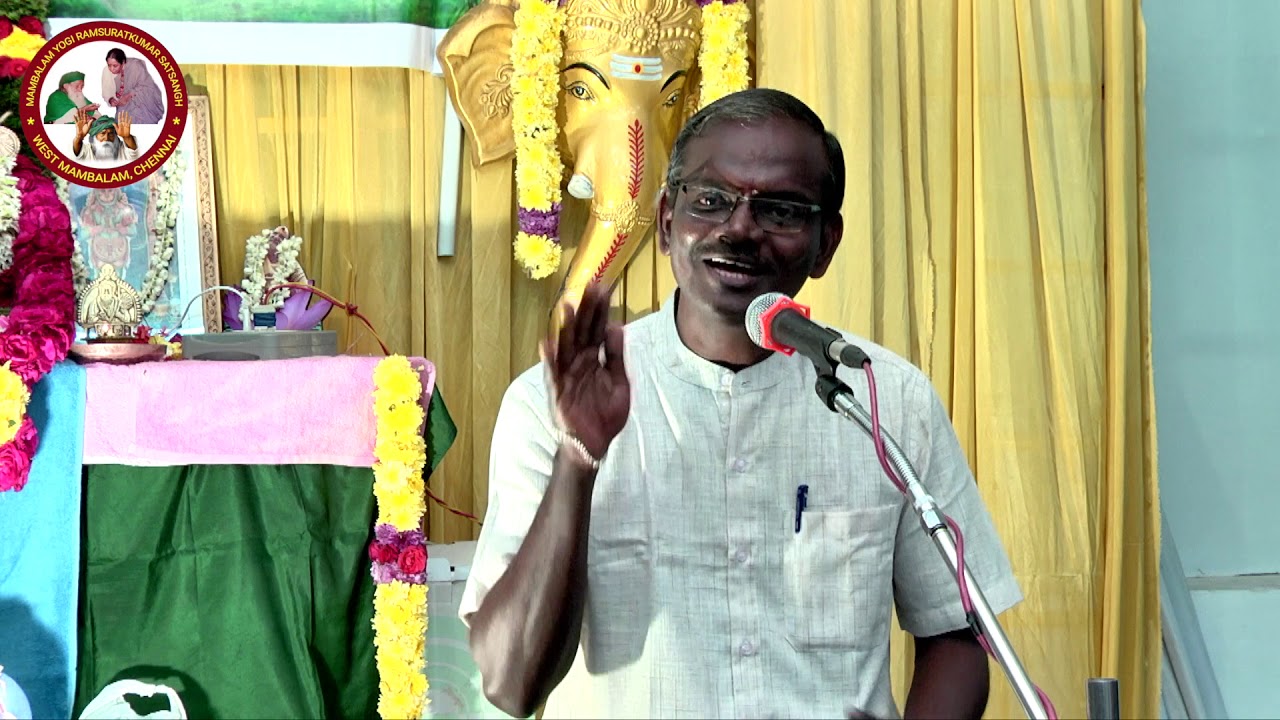 அருப்புக்கோட்டை RS சிவகுமார்  சிங்காரவேல் | பவ பயம் போக்கும் யோகி நாமம் | யோகி ராம்சுரத்குமார்