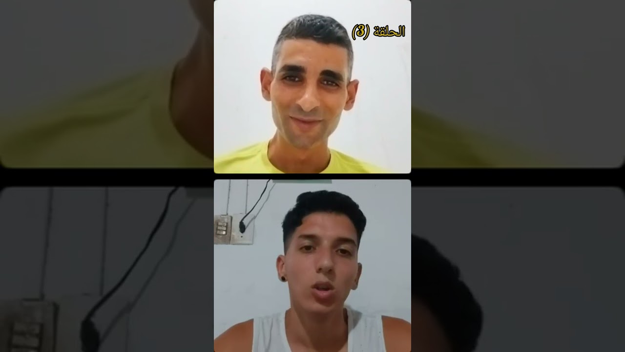 كيف تجد عمل في البرازيل مع سيد علي جزائريين في البرازيل 🇧🇷🇩🇿 الحلقة (3)