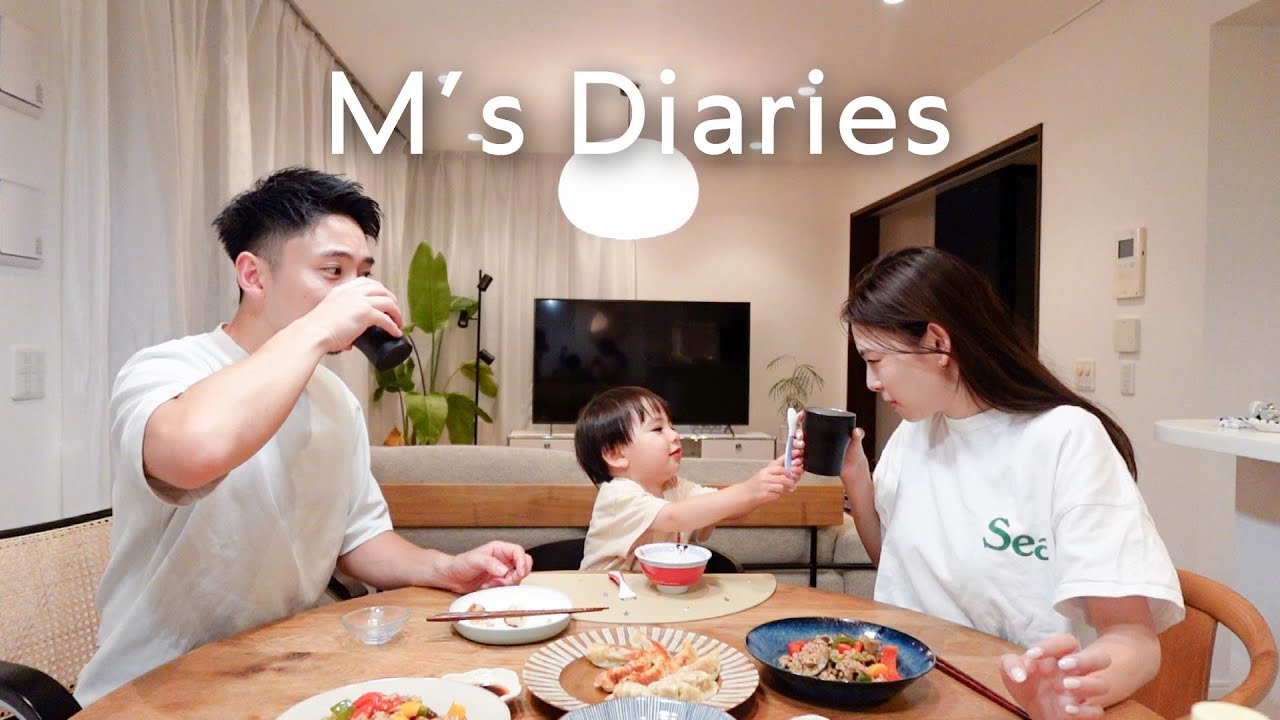 【日常vlog】いつもと変わらない2日間の記録🍴🏠 おうちごはん/家事/メイク #vlog116