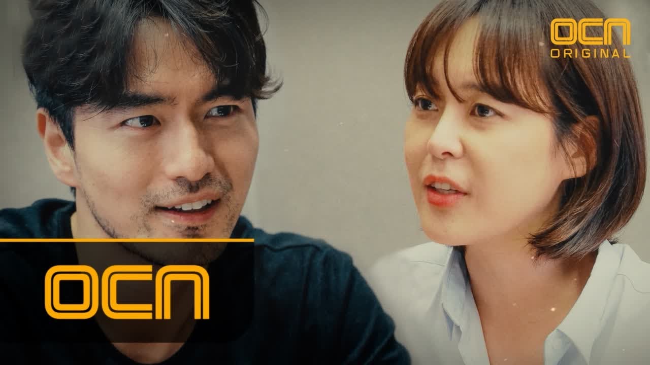 Voice2 [메이킹] 보이스2 귀호강 대본리딩 현장! 이하나X이진욱 #오빠가_왜_여기서나와 #입덕 180811 EP.0