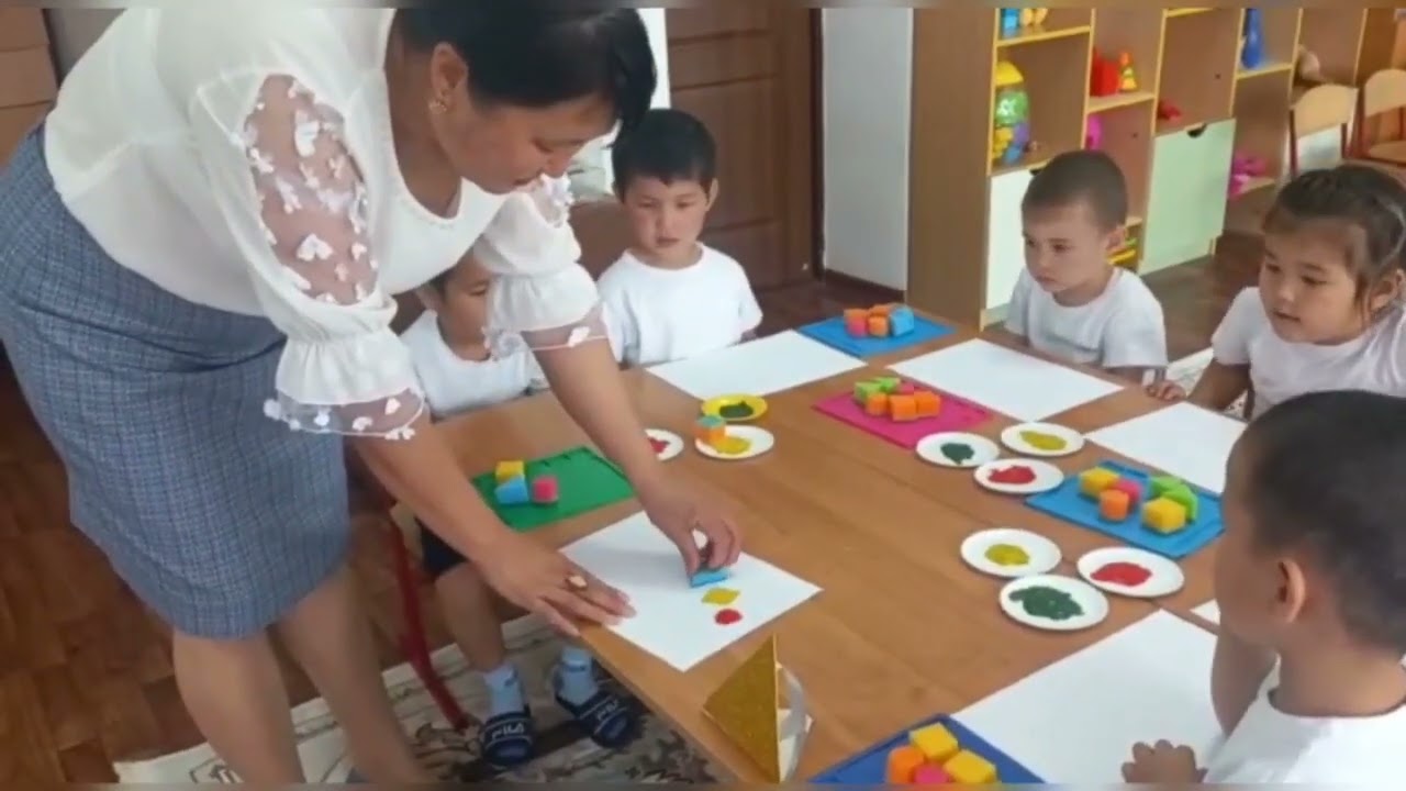 Геометриялық пішіндер әлеміндегі ойындар