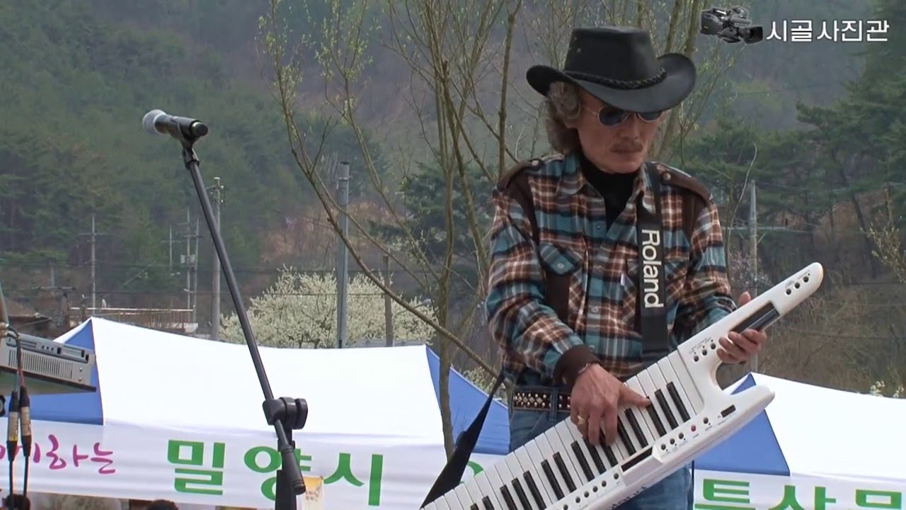 공병희-Danny Boy(shoulder keyboard)
