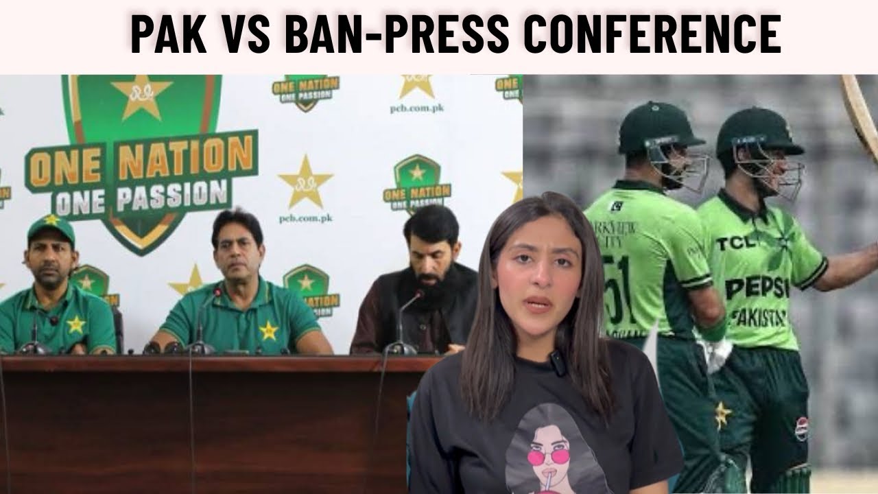Pakistan vs Bangladesh 3rd ODI | New selection committee Press conference | Pakistan Cricket Board
