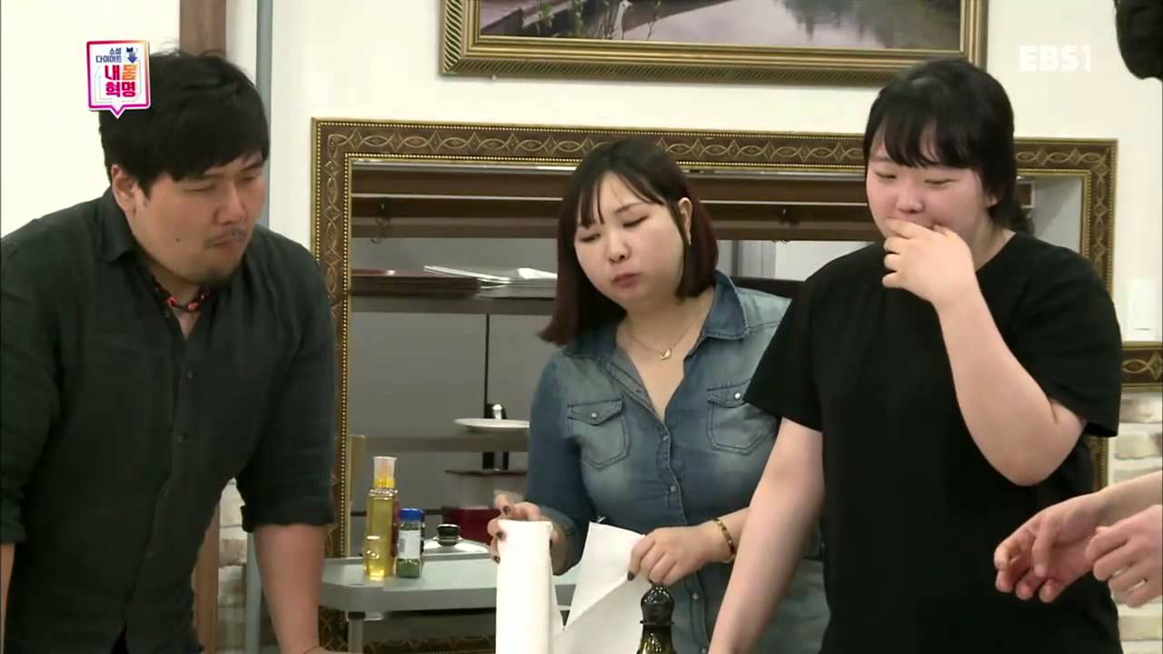 EBS 스페셜 프로젝트 - '소셜 다이어트' 내 몸 혁명 1부_#003