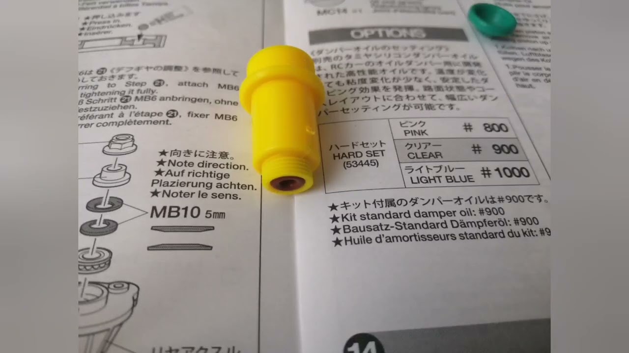 tamiya 1990 Mercedes-Benz c11 build part 1