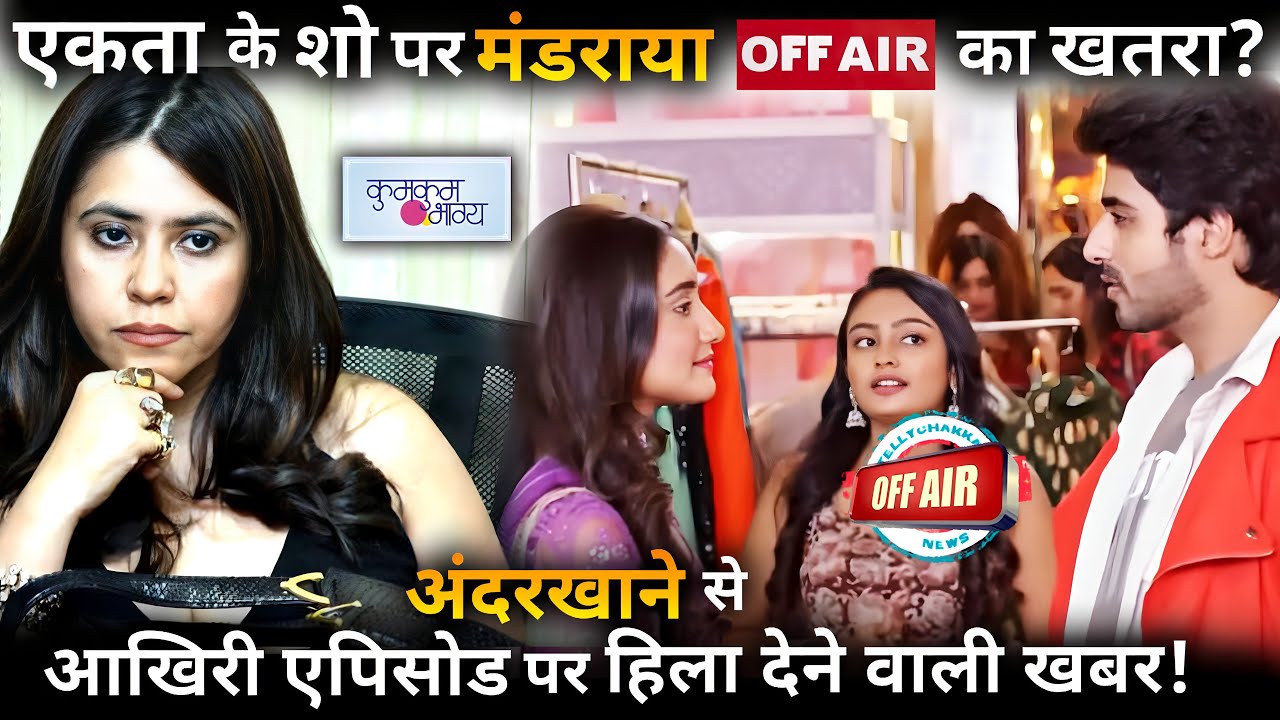 Kumkum Bhagya: Is The Show Going Off Air Soon ?