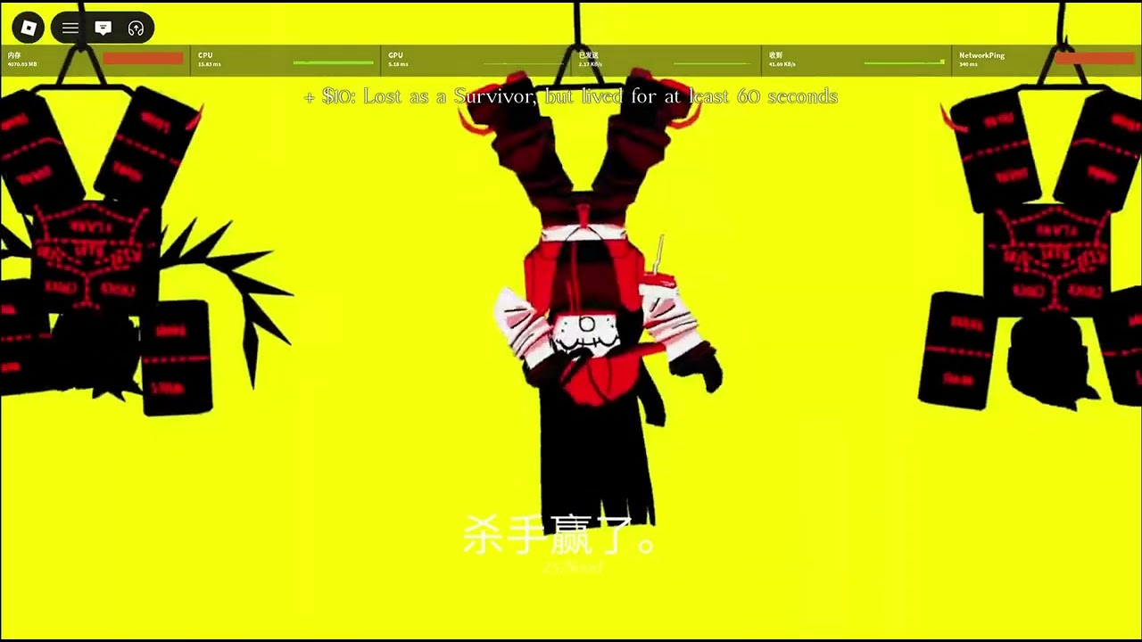 玩forsaken公服17 杰森加强 好吧这是昨天的 跟@ypio5678玩 #roblox #forsaken #gameplay 