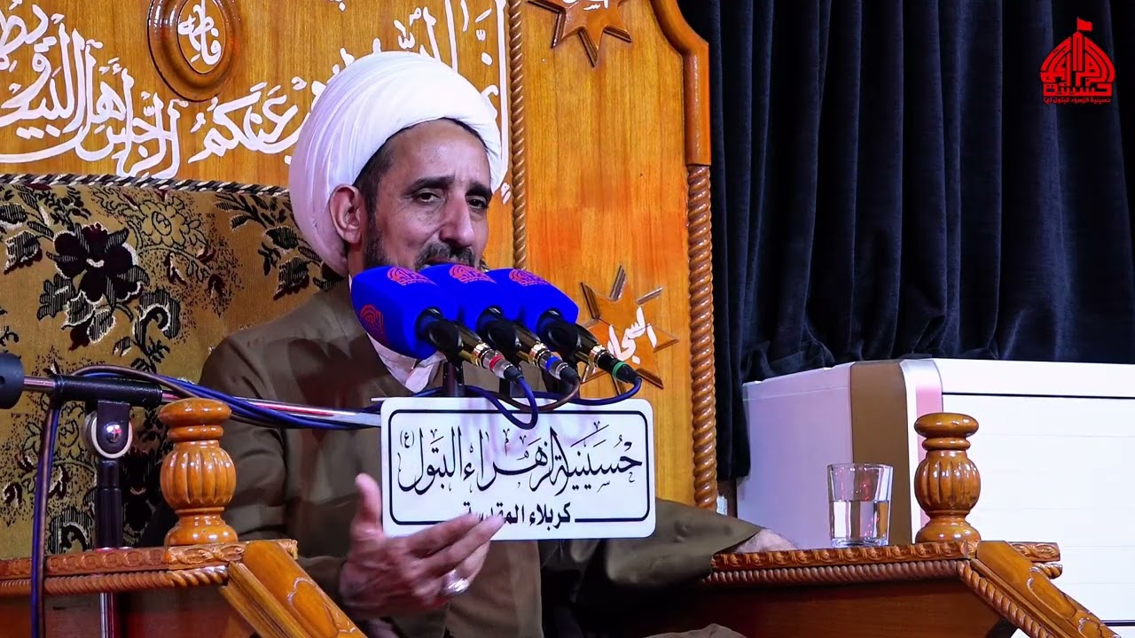 نعي للشيخ قاسم الابراهيمي ليلة 14 جمادى الاخرة 1447 ذكرى وفاة ام البنين ع في حسينية الزهراء البتول ع