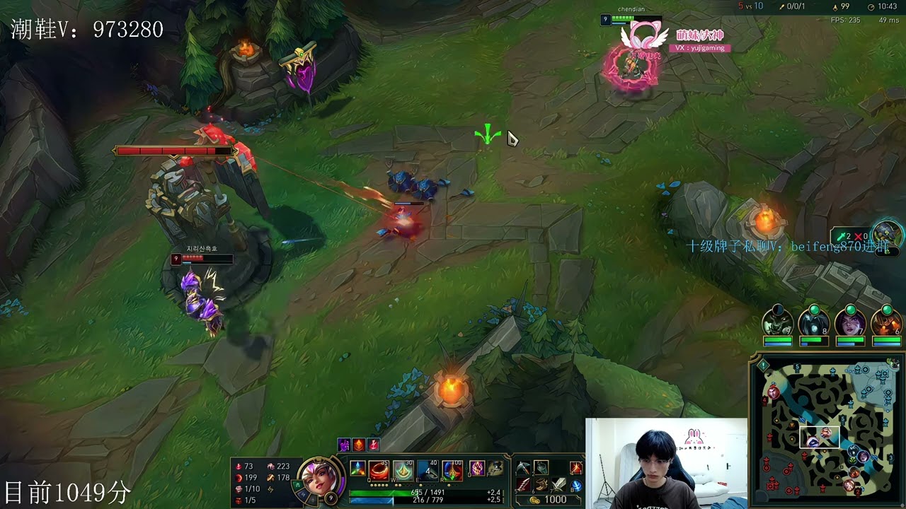 Beifeng Qiyana vs Xerath KR server 1000LP