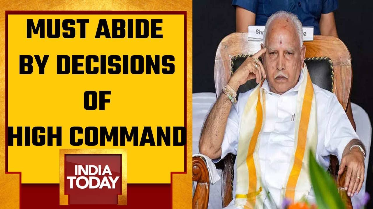 BS Yeddyurappa Back BJP High Command's Decisions, Says Some People Are Upset But Top Brass Supreme