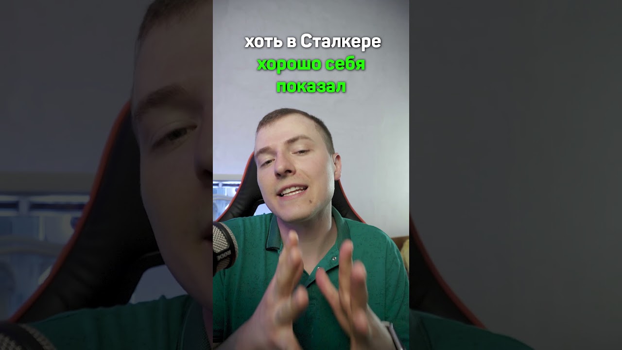 TSR - ХУДШИЙ апскейлер? DLSS и FSR лучше?