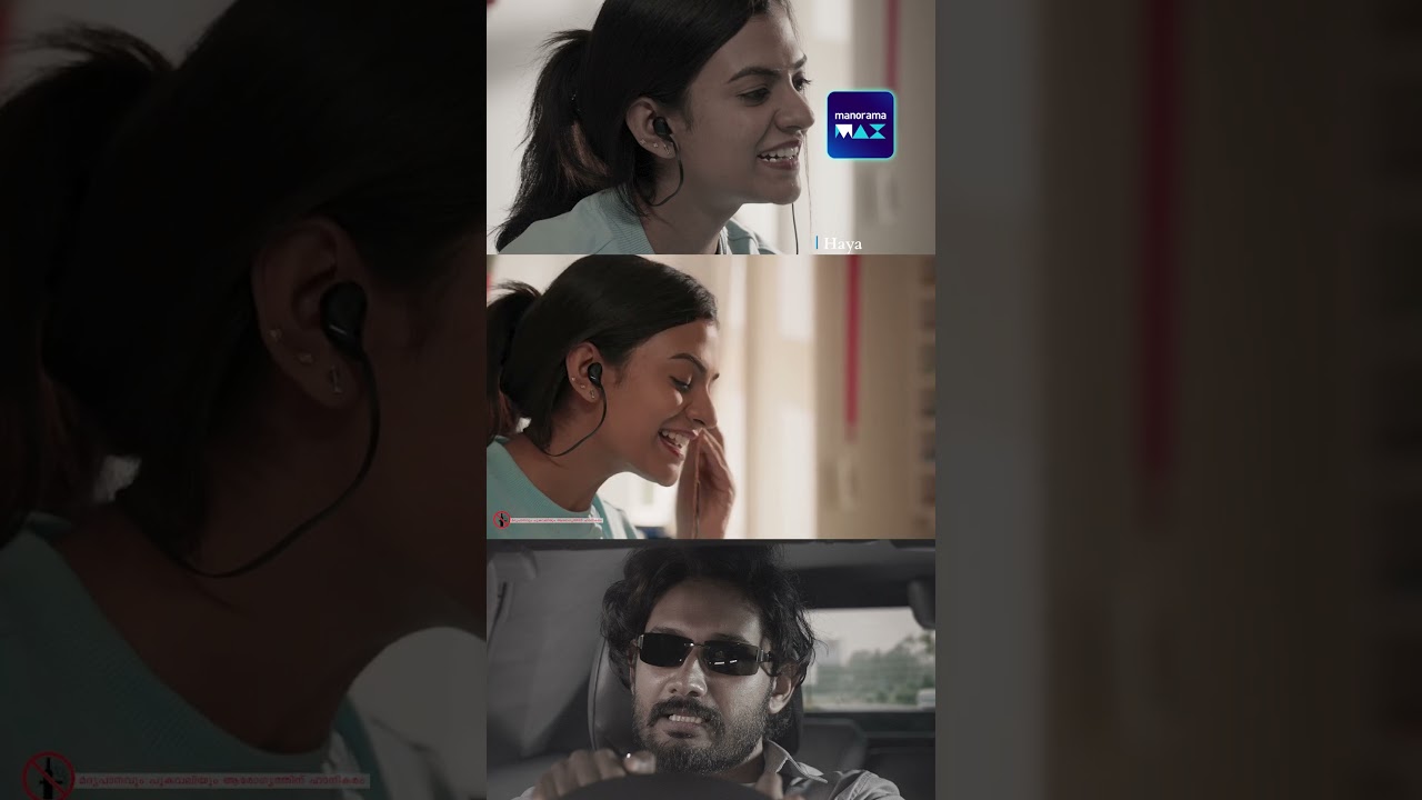 I need a discussion........ | Haya | Bharath | ChaithaniaPrakash | AkhayaUdayakumar | manoramaMAX