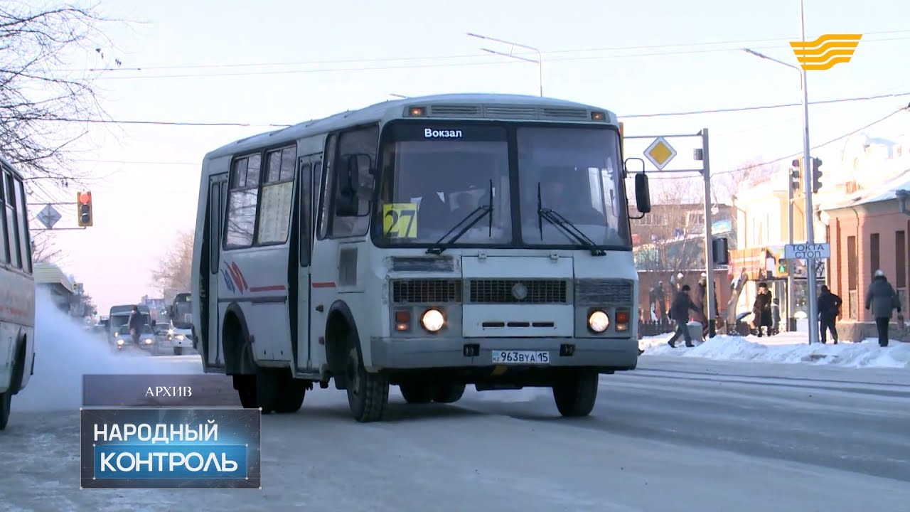 Блогер из Петропавловска попал на скамью подсудимых