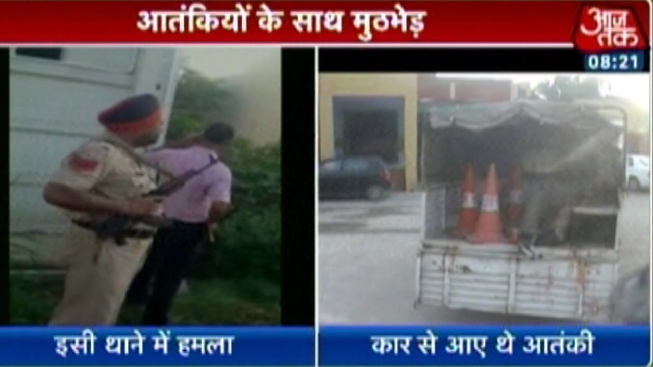 Punjab: Terrorists Attack Bus, Police Station in Gurdaspur; 1 Dead
