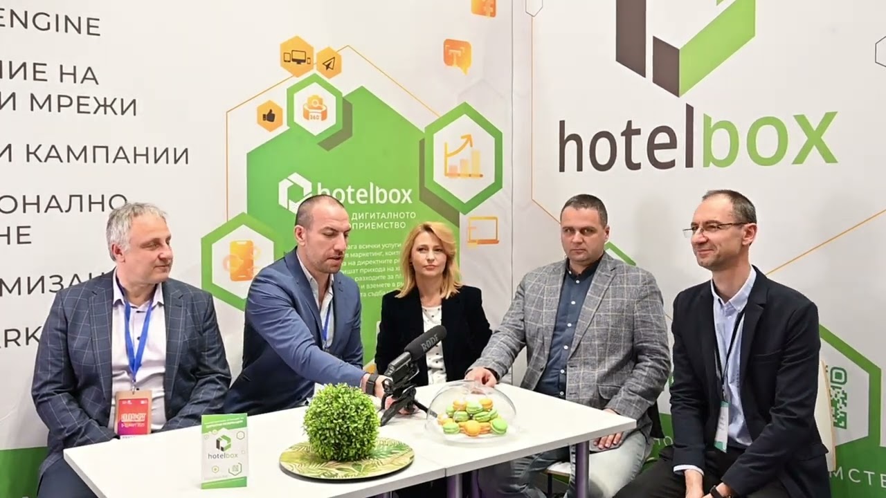 Интервю с наши колеги и партньори