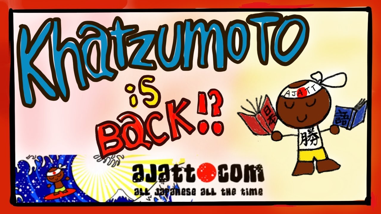 AJATT YT Khatzumoto is BACK!!?? Taking about WHY he was away from internet ! And BOOK review!