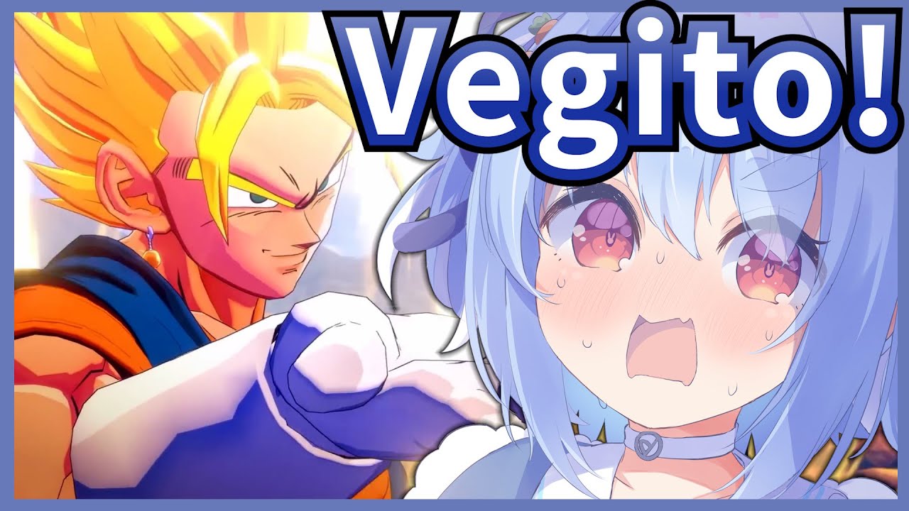 Pekora Went Crazy After The Super Vegito Reveal 【 Hololive / Eng Sub 】