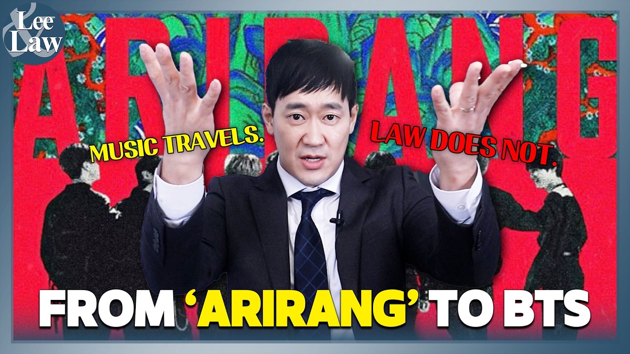 (ENG) FROM ARIRANG TO BTS #이지원변호사