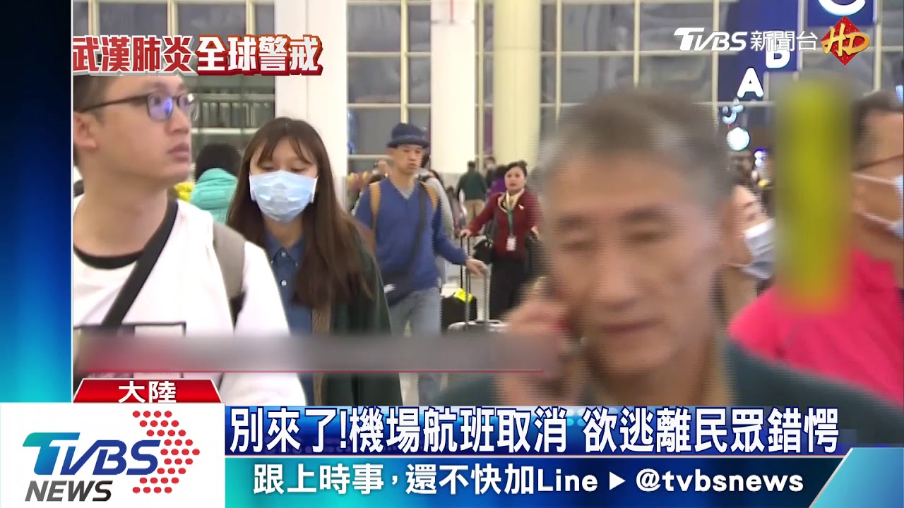 封城防疫！下進出限制令　1100萬人隔離