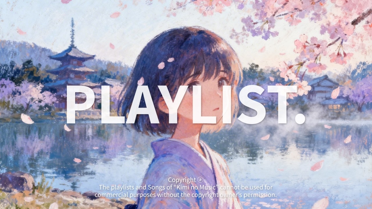 🎧 [𝐏𝐥𝐚𝐲𝐥𝐢𝐬𝐭] 잔잔한 느낌의 J-POP 플레이리스트 🌸