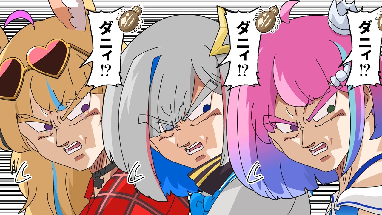 【手描き】ポルーナがクソデカダニの餌食になり爆笑するかなたそ【天音かなた/尾丸ポルカ/姫森ルーナ/かなポルーナ/ホロライブ切り抜き漫画】
