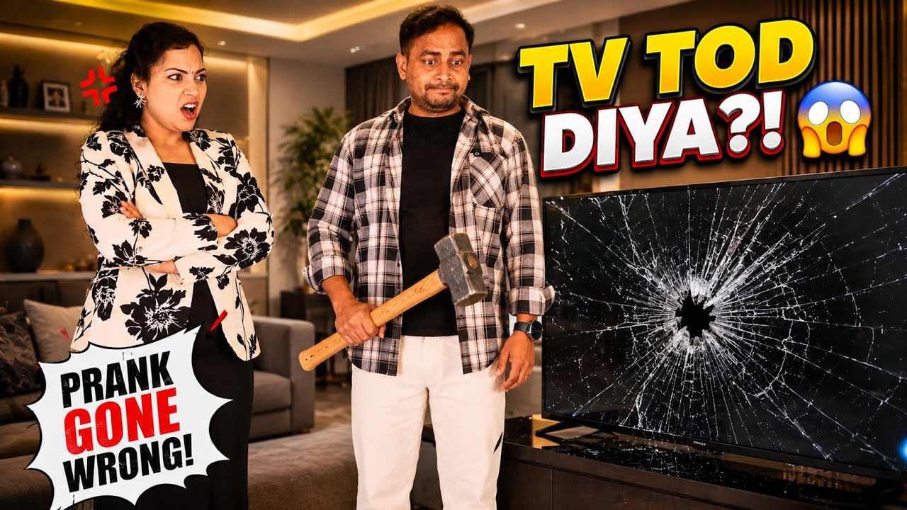 Tv Broken Prank on wife #prank @Amshuworld