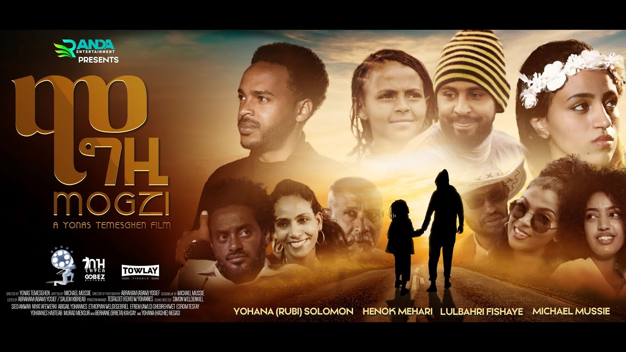 New Eritrean Full Movie Mogzi part 01