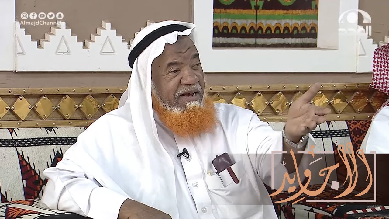 ترك صديقه وغير بيته وبعد سنوات زاره فلقيه غني وثري ويوم ناداه يشوف أملاكه هذا ما حدث | العم أبو سيف