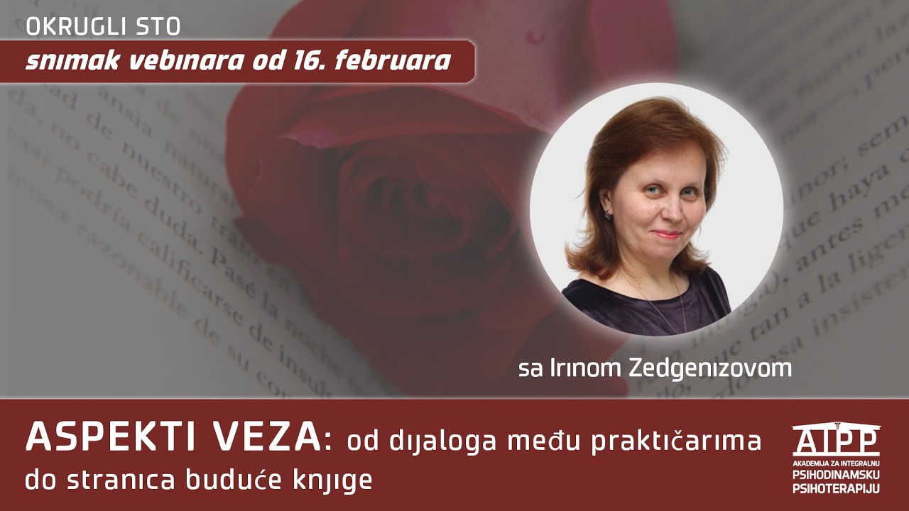 ASPEKTI VEZA: od dijaloga među praktičarima do stranica buduće knjige