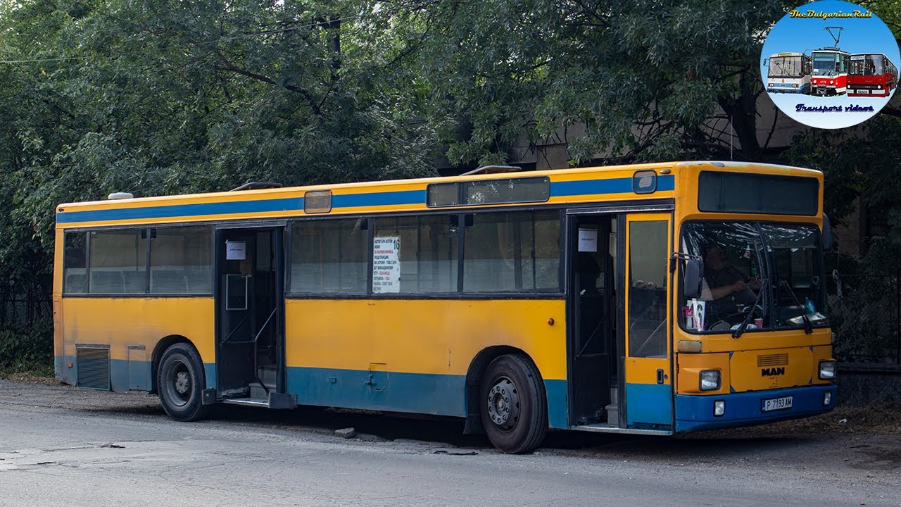 MAN SL202 | Шанс-99 | Ride through Ruse, BG🚌