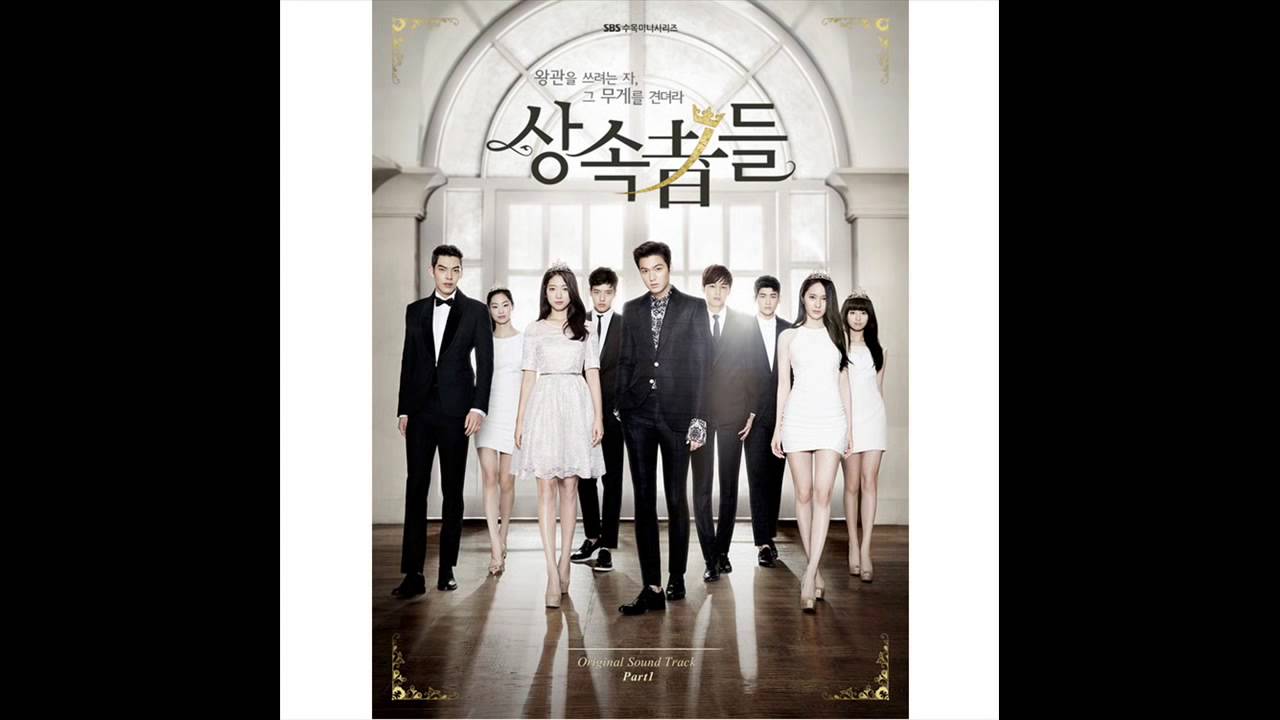 빅 베이비 드라이버 (Big Baby Driver) - Some Other Day [Various Artists - The Heirs OST]