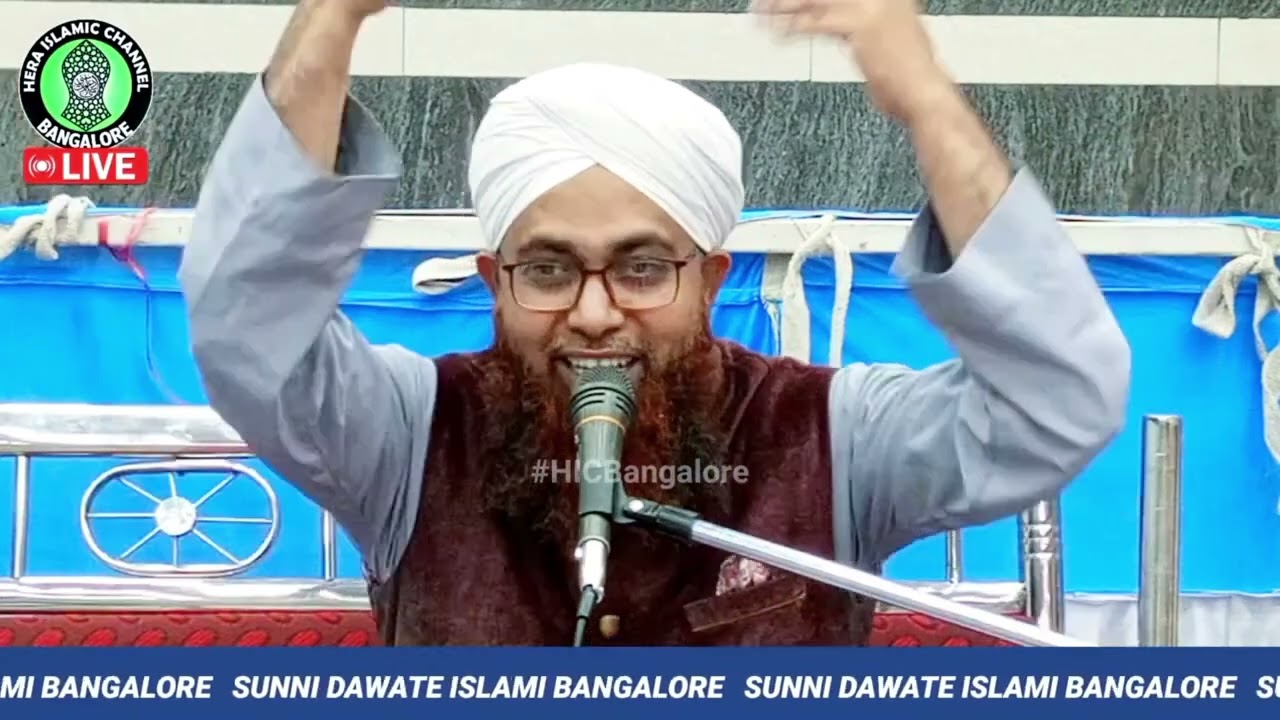 Dilli Rajasthan Tumhara Ya Khwaja | #QariAzmathullah Khan Razvi