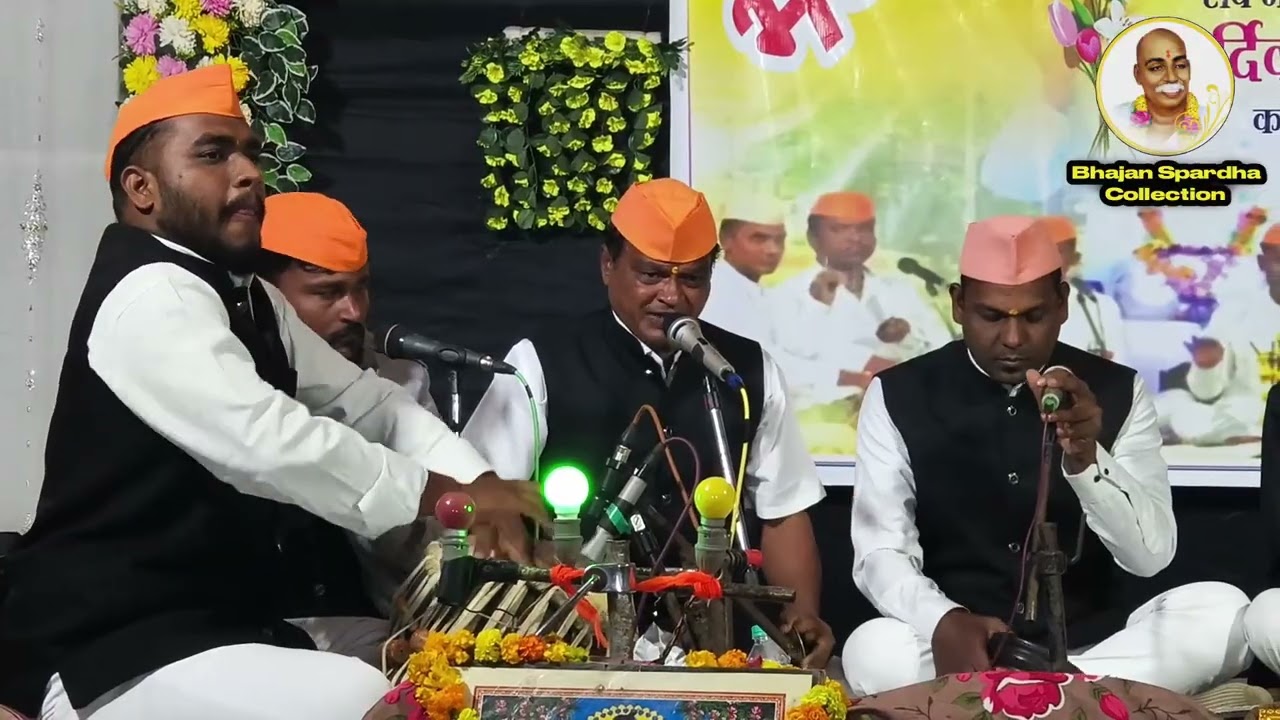 😱 नवीनच चालीत गायलं दादरा भजन | भजन स्पर्धा फुलेनगर | शंकर आमटे |