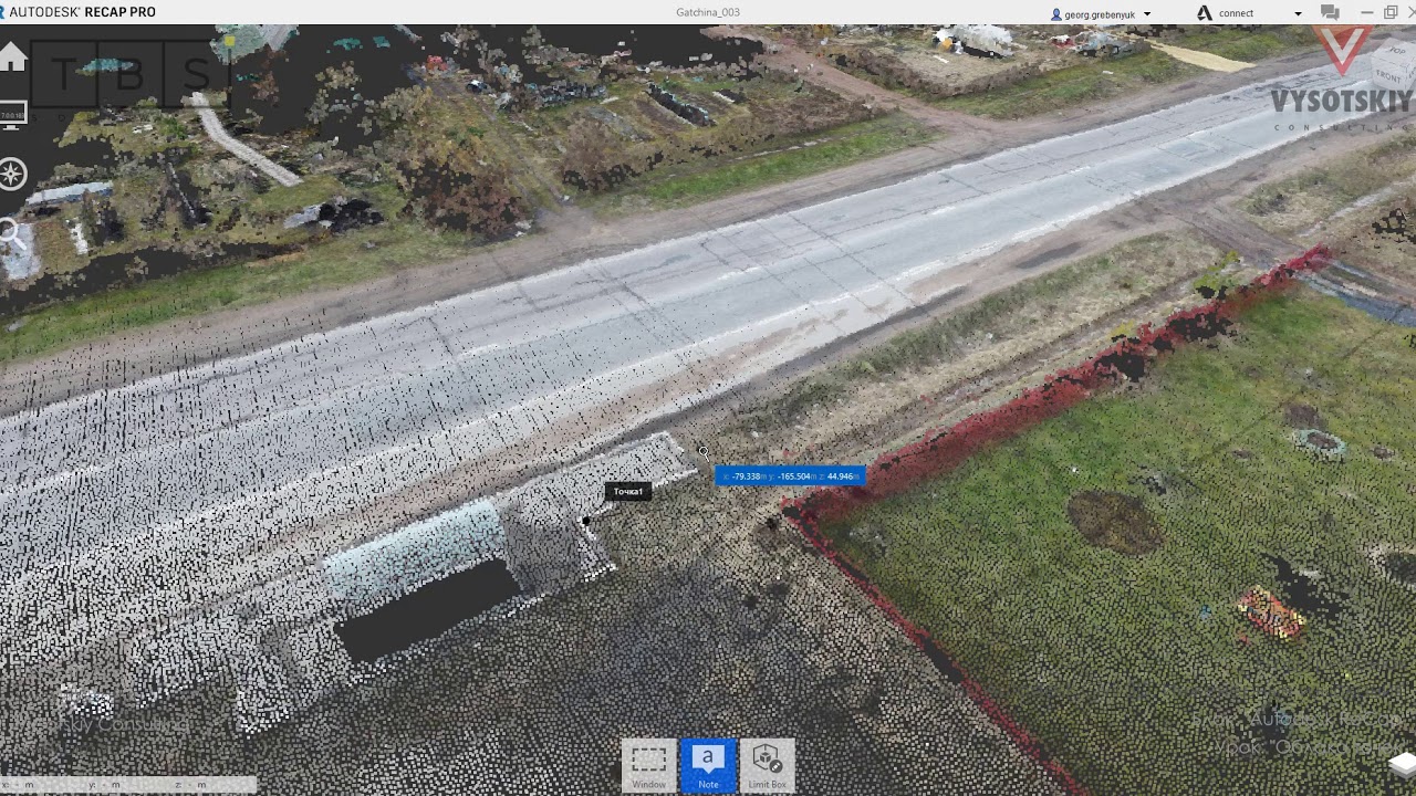 [Урок Civil 3D] Облака точек