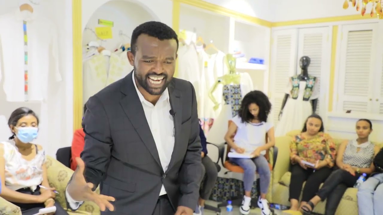 አላማን አጥርቶ  መጻፍ || አላማን መኖር || ለእንቁ ዲዛይን ሰራተኞች
