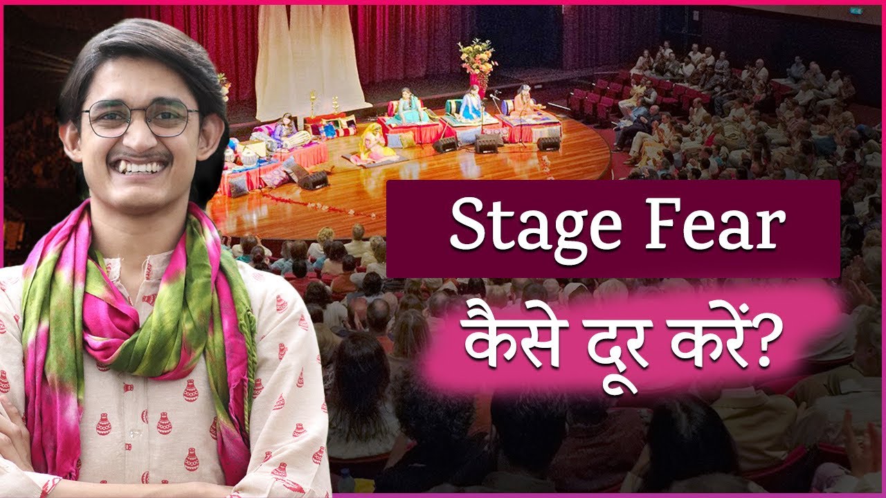 Stage Fear कैसे दूर करें? 🤔 गाने में confidence कैसे लाएँ? 🔥 Audience कैसे face करें?😍 #MasterNishad