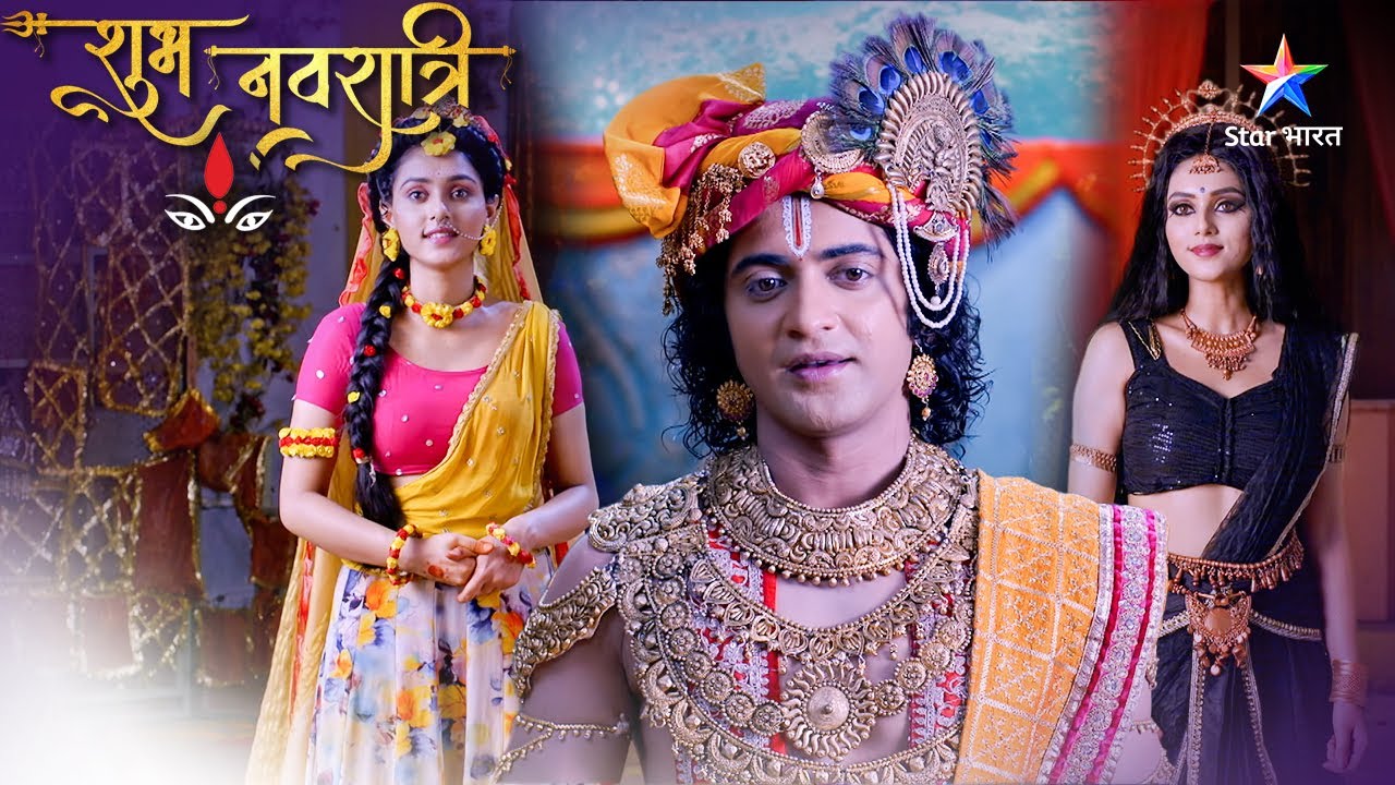 नवरात्रि Special:  Alakshmi ne dikhaya apna prabhaav 🙏MATA KE VIBHINN ROOP🙏 #radhakrishn