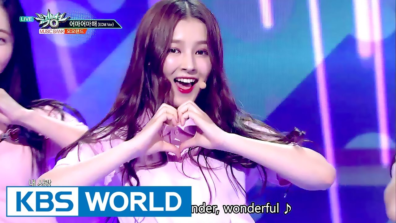 MOMOLAND - Wonderful Love (EDM Ver.) | 모모랜드 - 어마어마해[Music Bank / 2017.06.02]