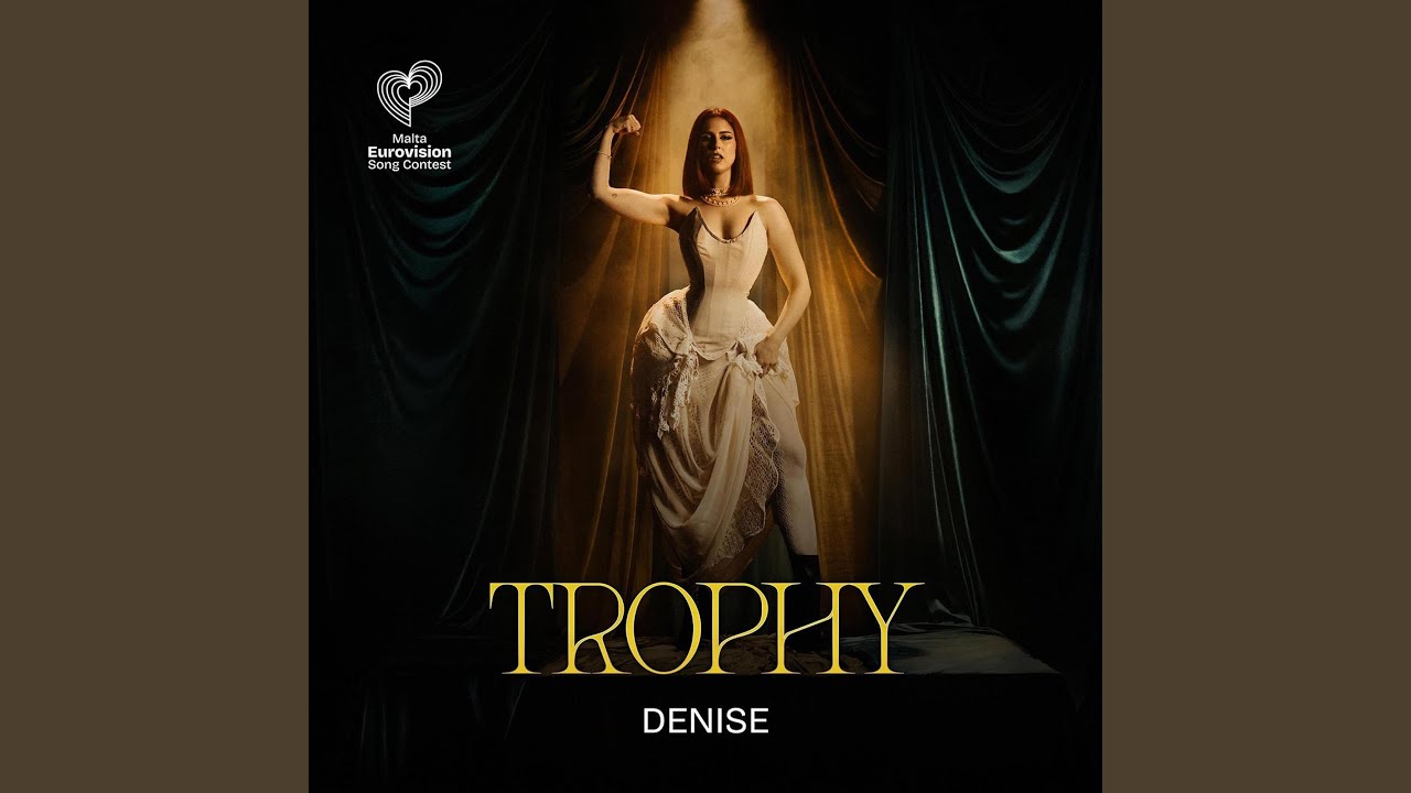 TROPHY