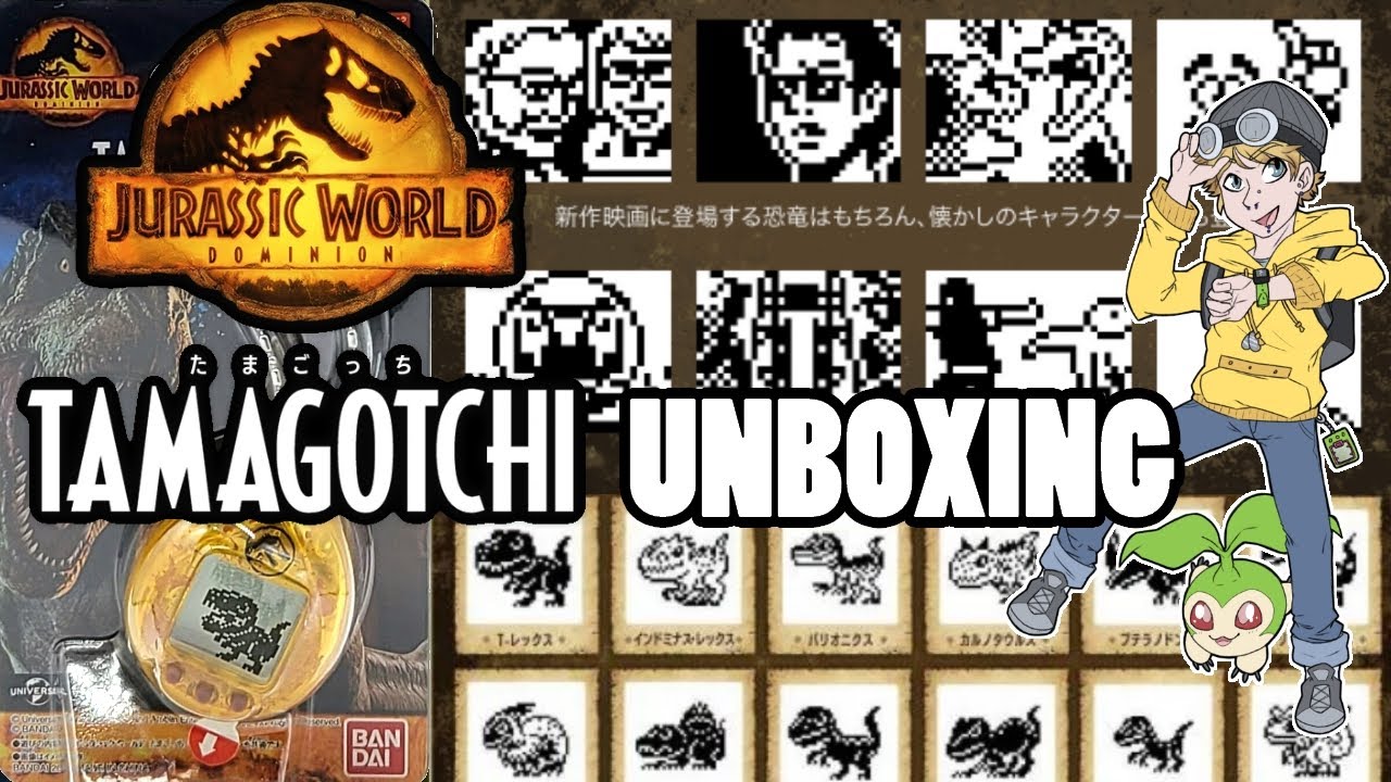 Jurassic World Tamagotchi Nano Unboxing and Gameplay