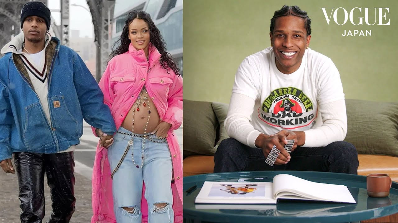 A$AP Rockyが歴代のアイコニックなファッションを振り返る。| Life In Looks | VOGUE JAPAN