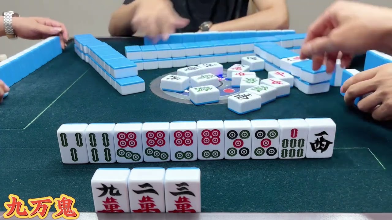 不管牌咋样气势不能输