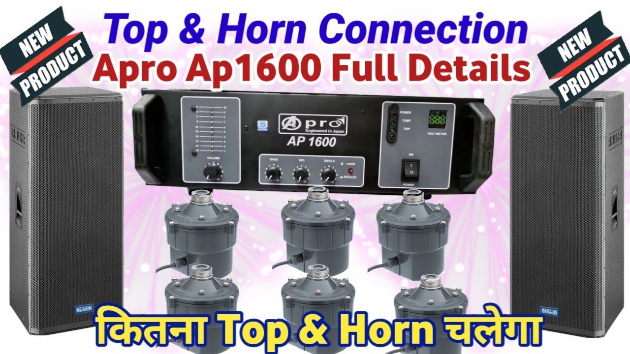 Bharat King Apro Ap1600 Full Details | Apro Ap1600 Load Calculation