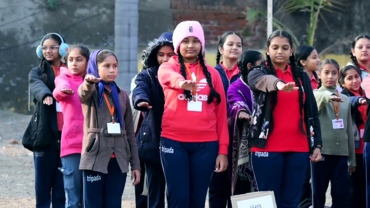 SPORTS DAY - 2026